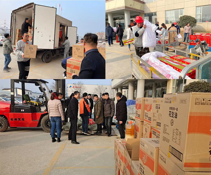 東岳機械股份有限公司開展春節(jié)發(fā)放福利及走訪慰問活動 東岳機械股份有限公司開展春節(jié)發(fā)放福利及走訪慰問活動